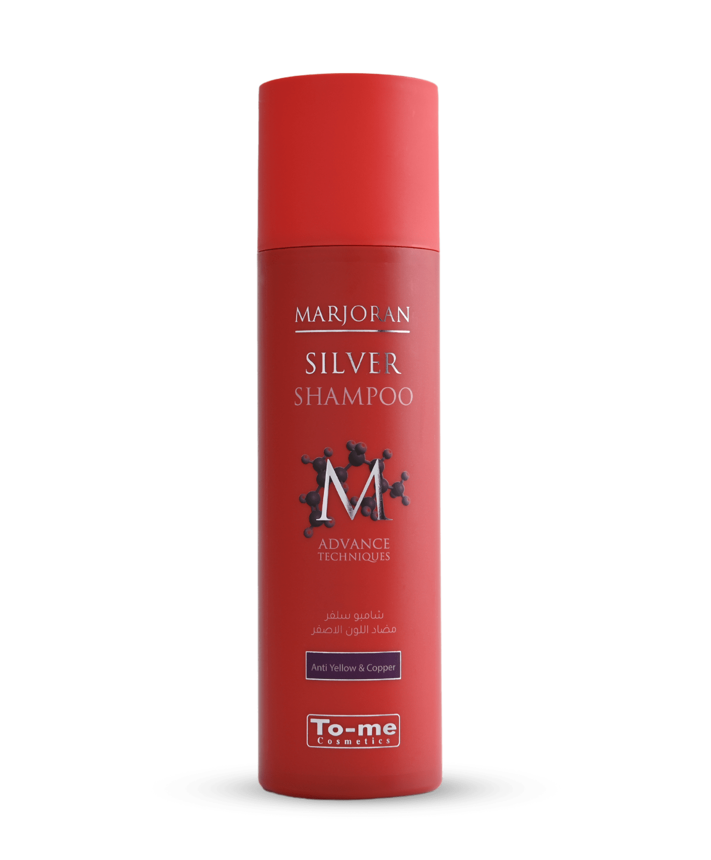 شامبو سلفر مارجوران احمر تومي 500 مل