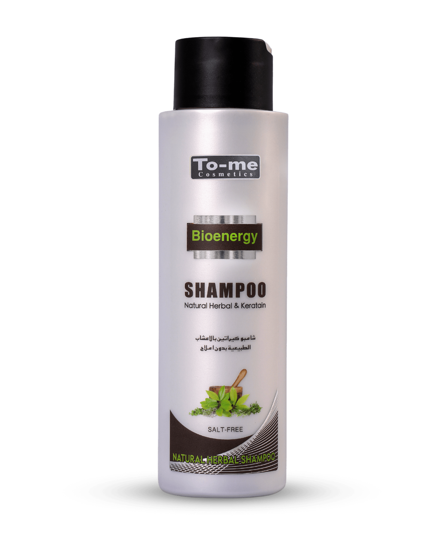 شامبو كيراتين بالاعشاب الطبيعية بدون املاح تومي 500 مل