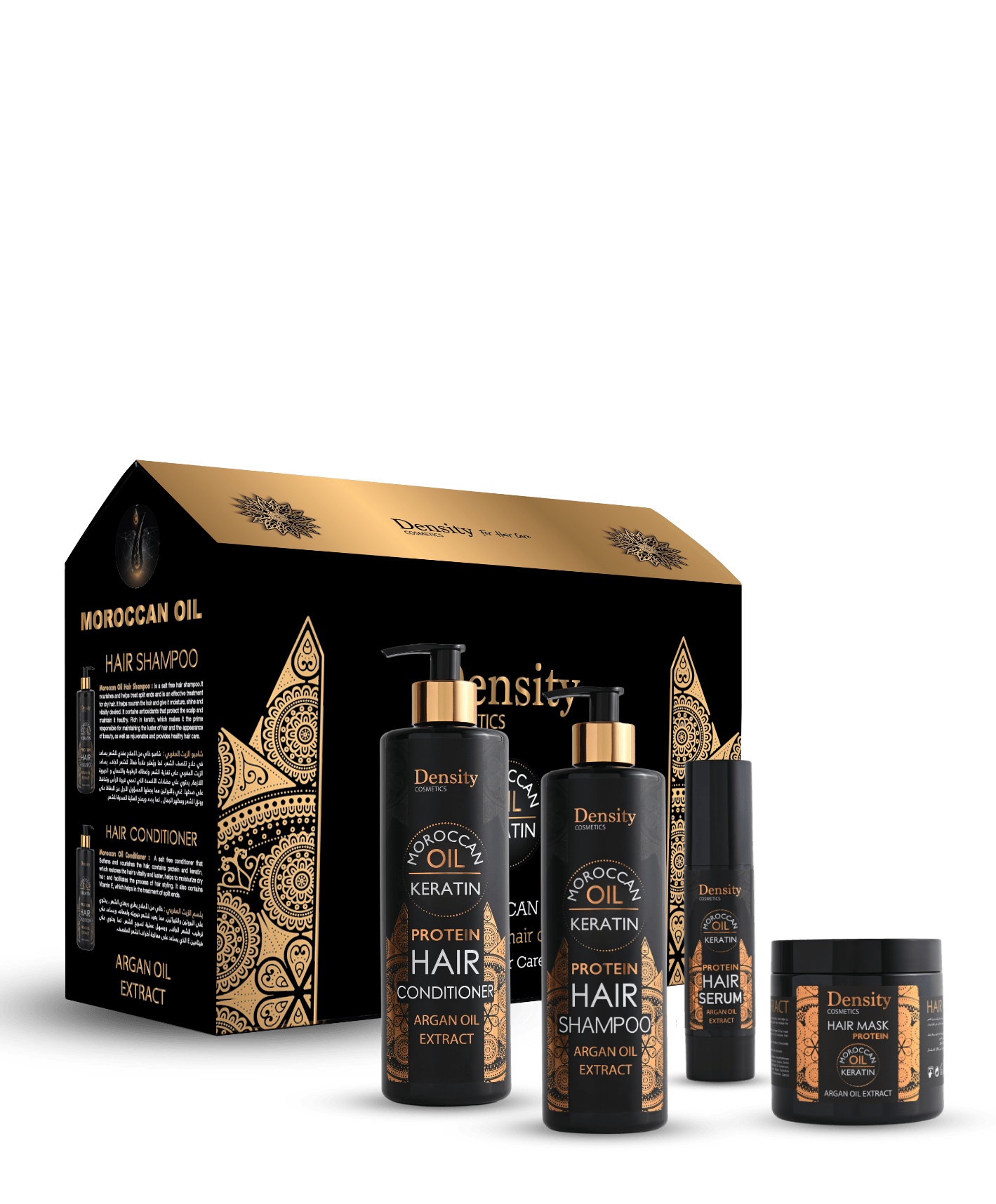 مجموعة تمليس الزيت المغربي دينسيتي