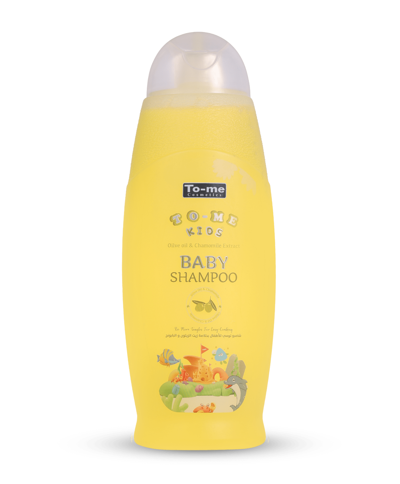 شامبو اطفال تومي بخلاصة زيت الزيتون و البابونج 700مل