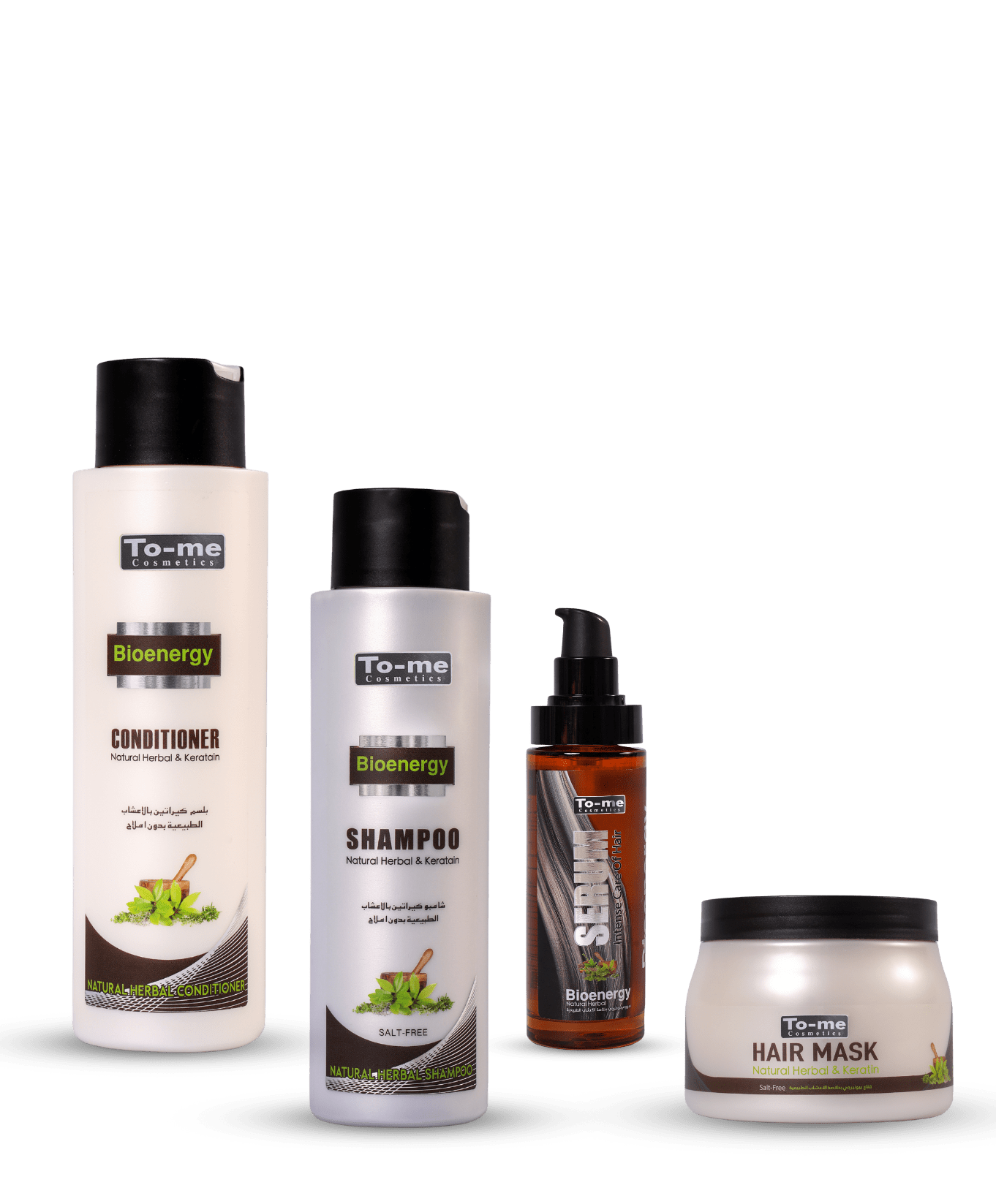 مجموعة بيونيرجي بخلاصة الاعشاب الطبيعية - الصورة 2