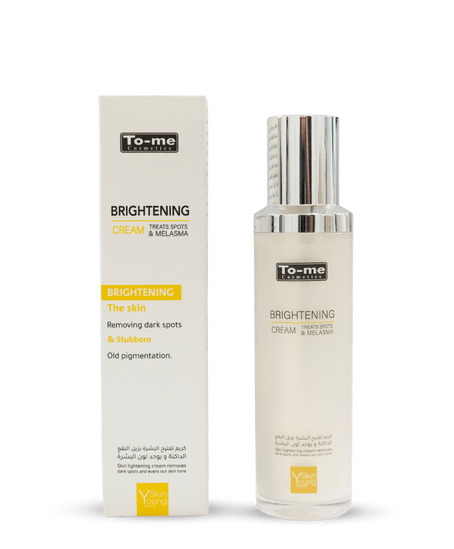 كريم تفتيح البشرة يونج سكين فور ايفر 50 مل